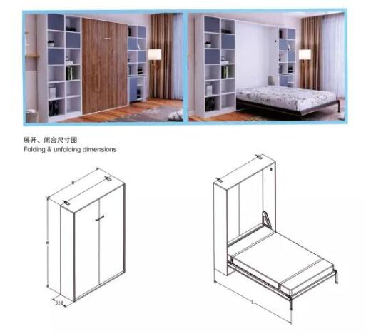 Murphy Wall Bed Mechanism 